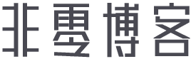 如之奈何網